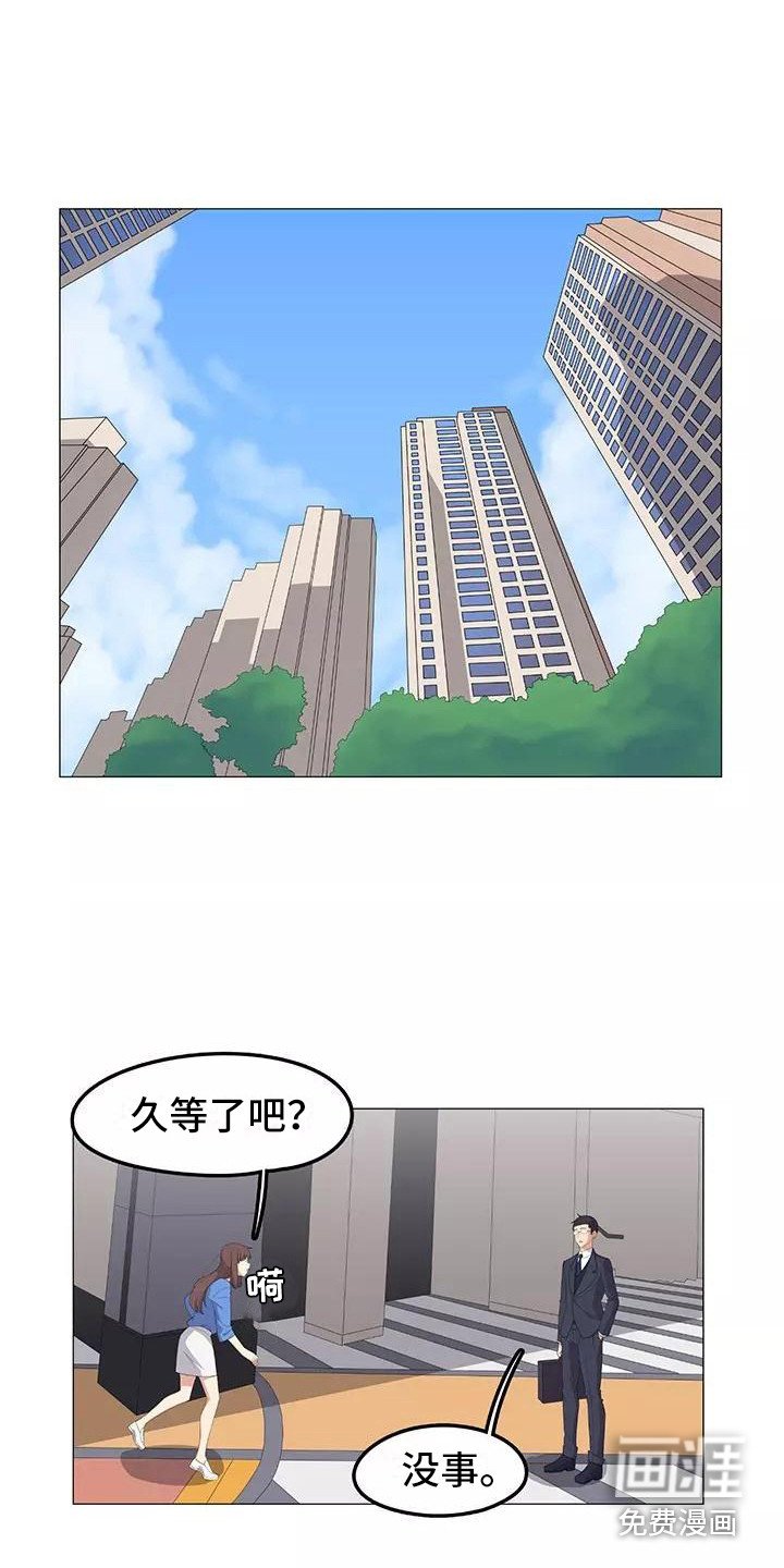 第17章：展开调查