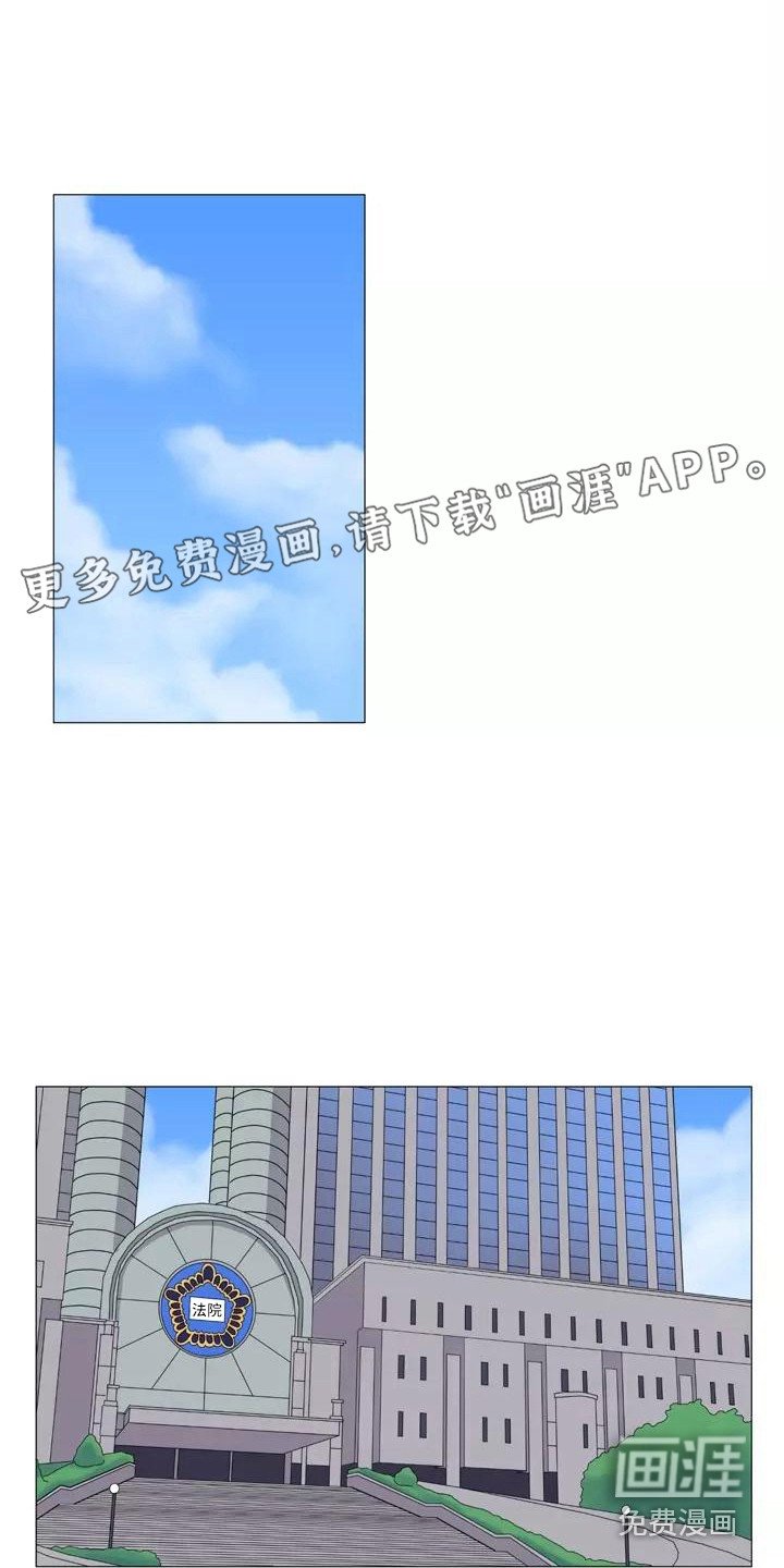 第20章：忠告