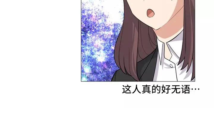 第20章：忠告