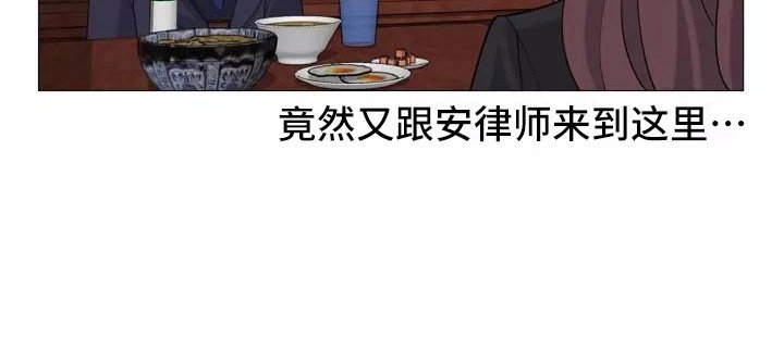 第20章：忠告