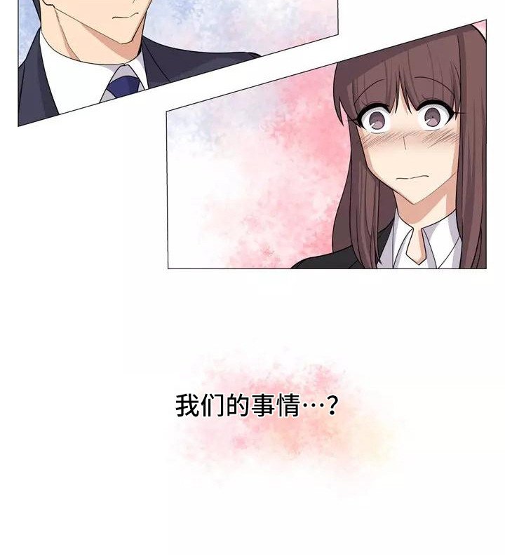 第21章：解释