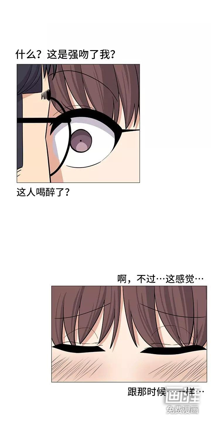 第22章：传达真心
