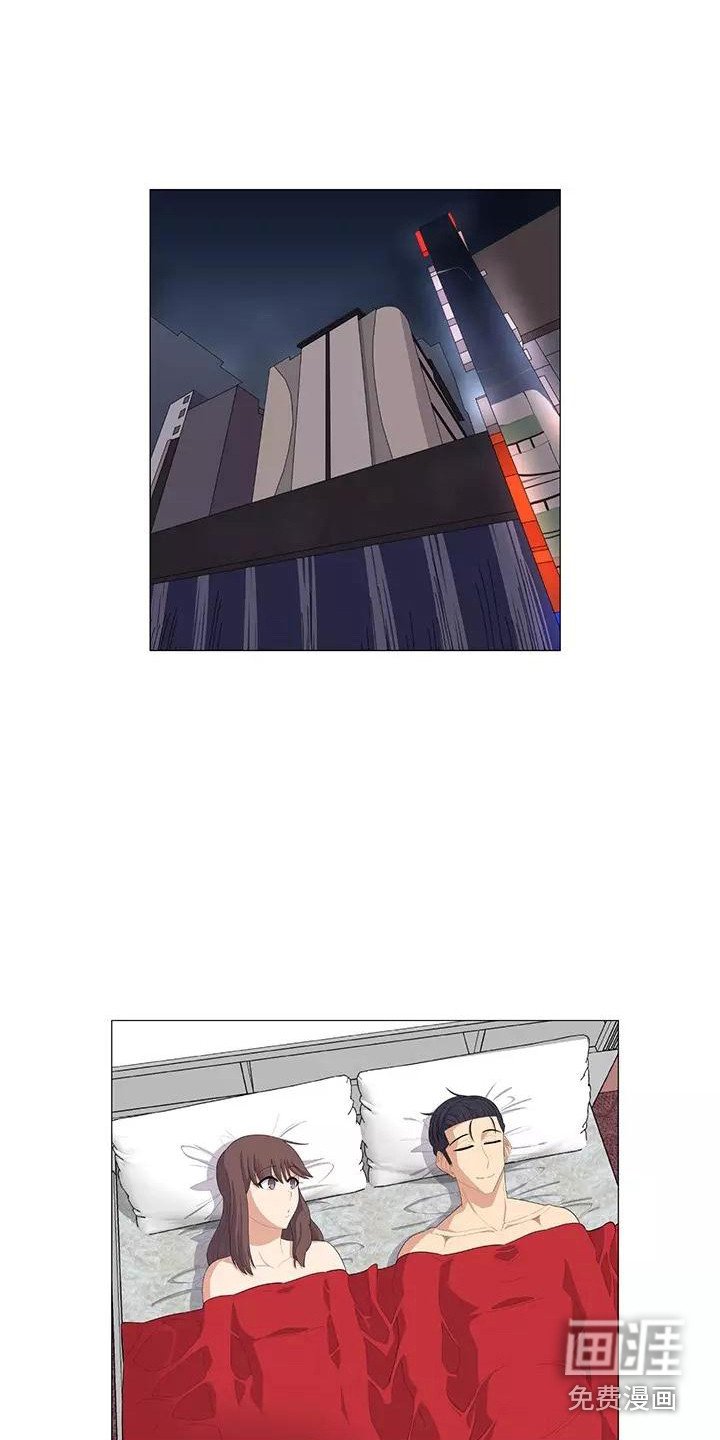 第23章：不会后悔