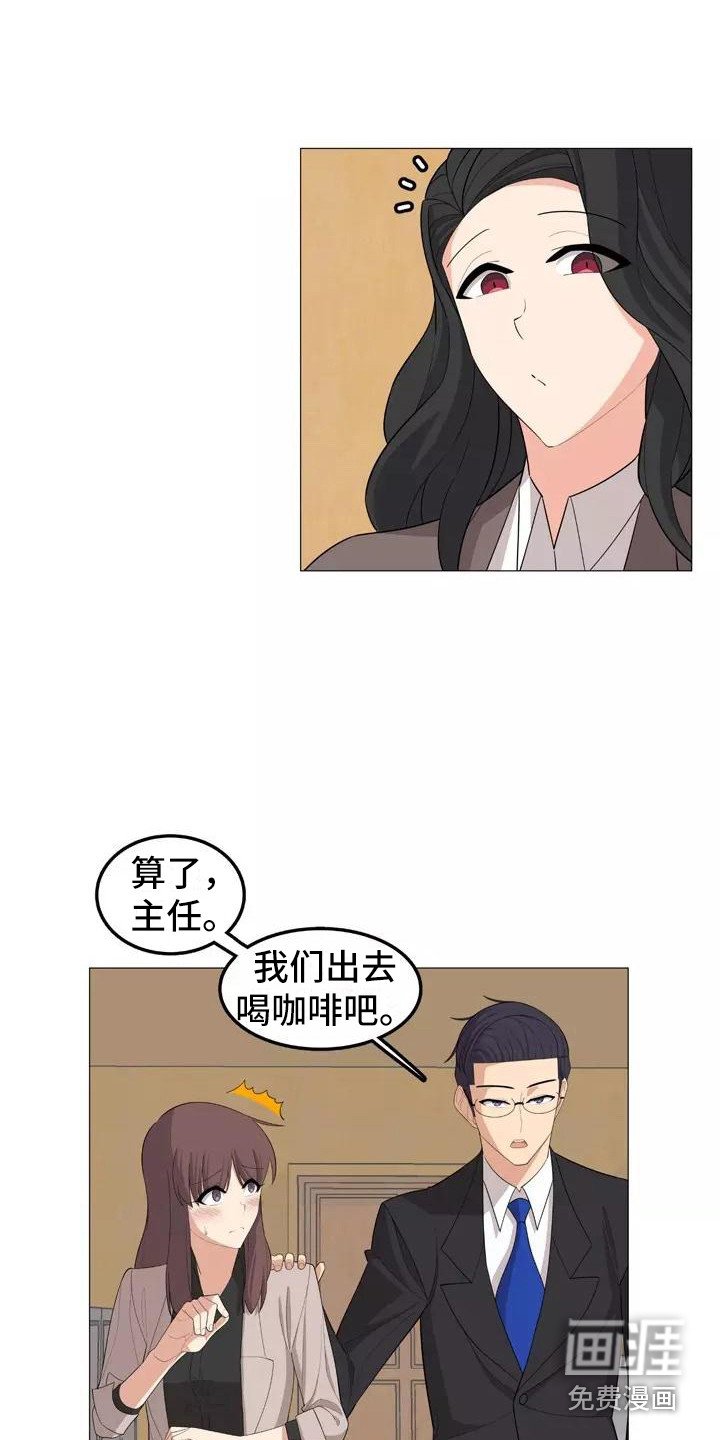 第25章：看望