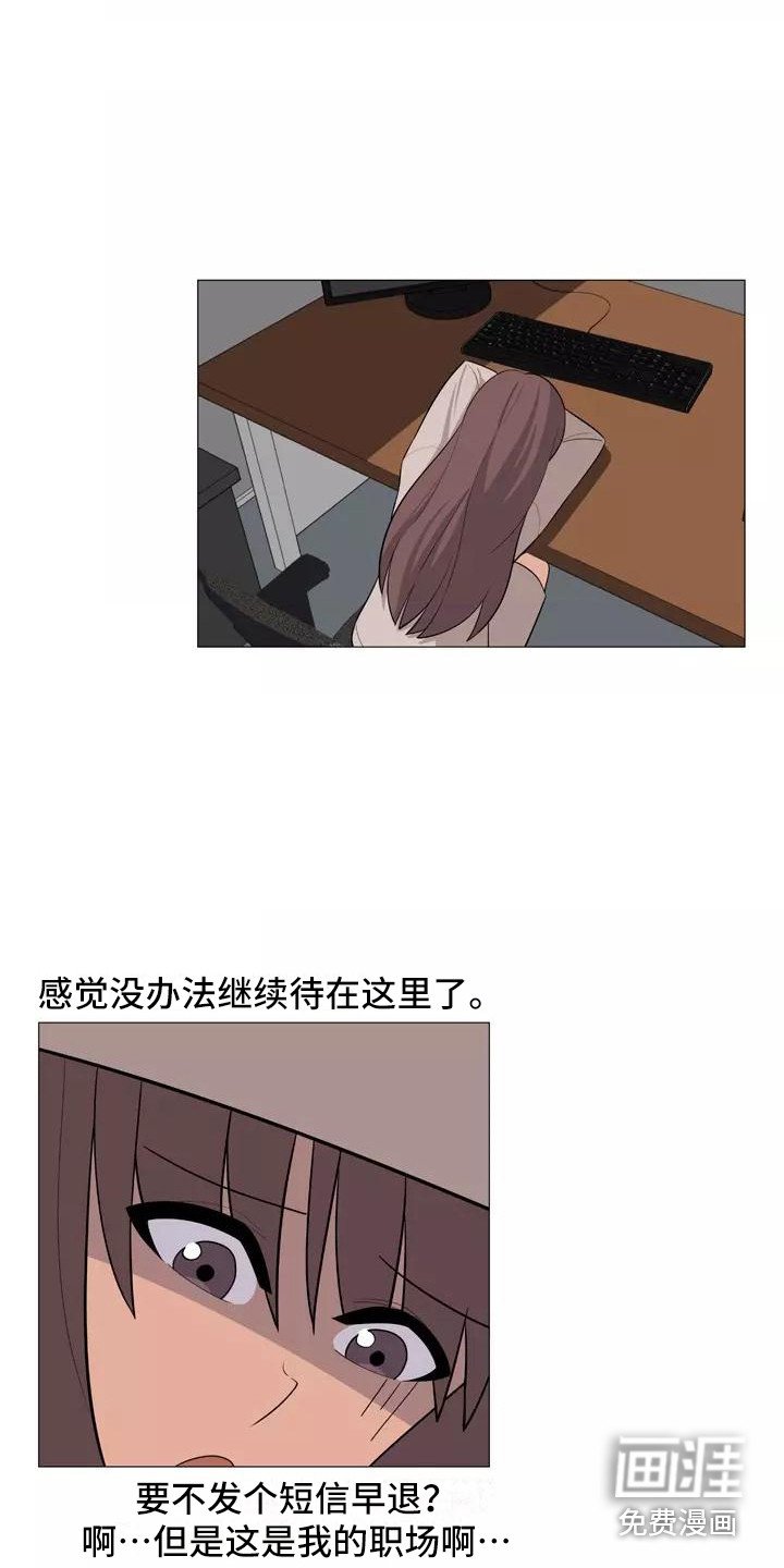 第27章：表明态度