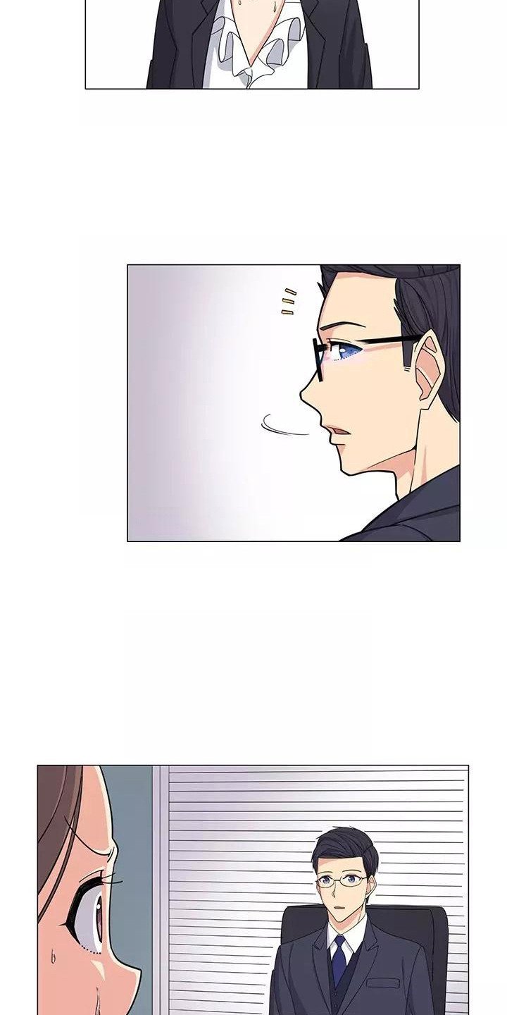 第3章：又见面了