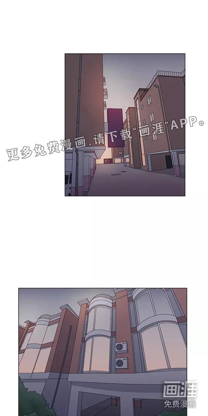 第4章：诉苦