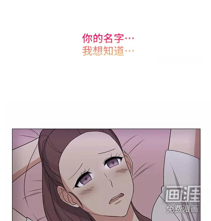 第5章：干苦力