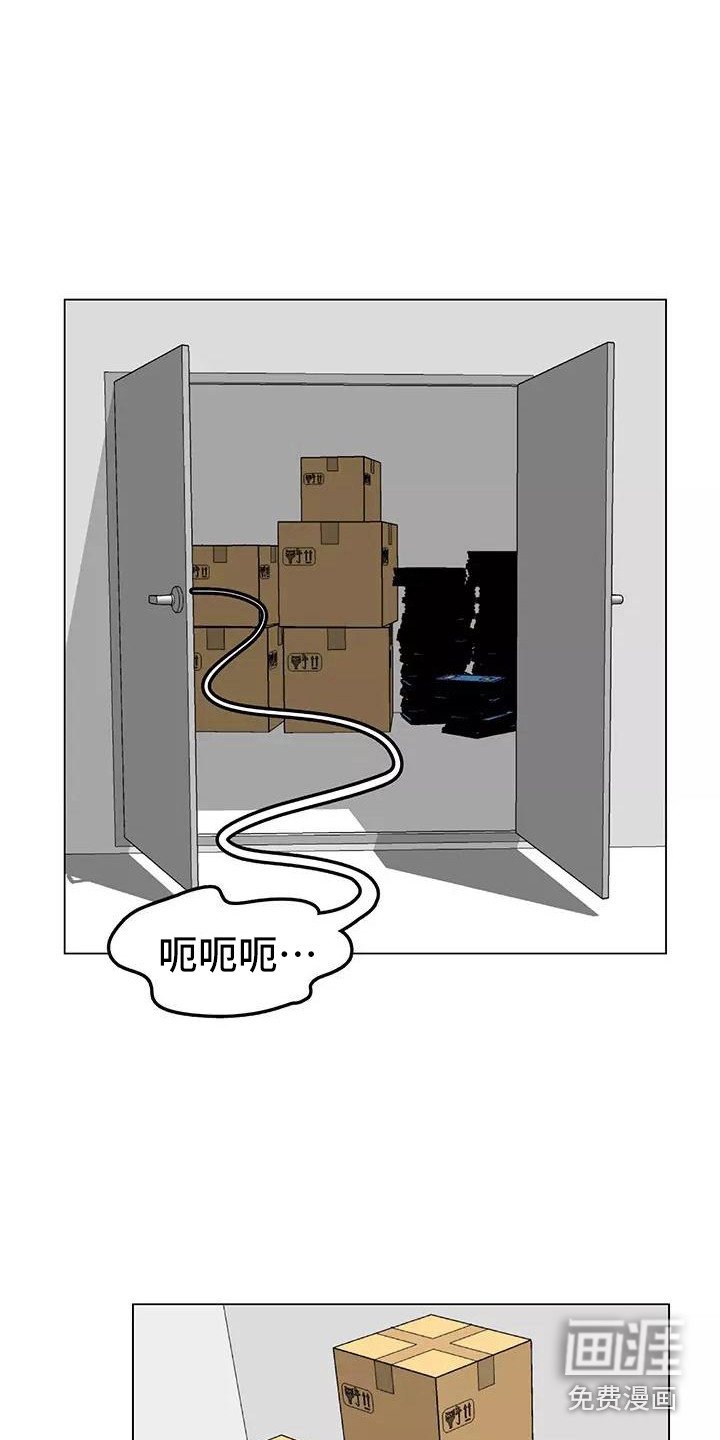 第5章：干苦力