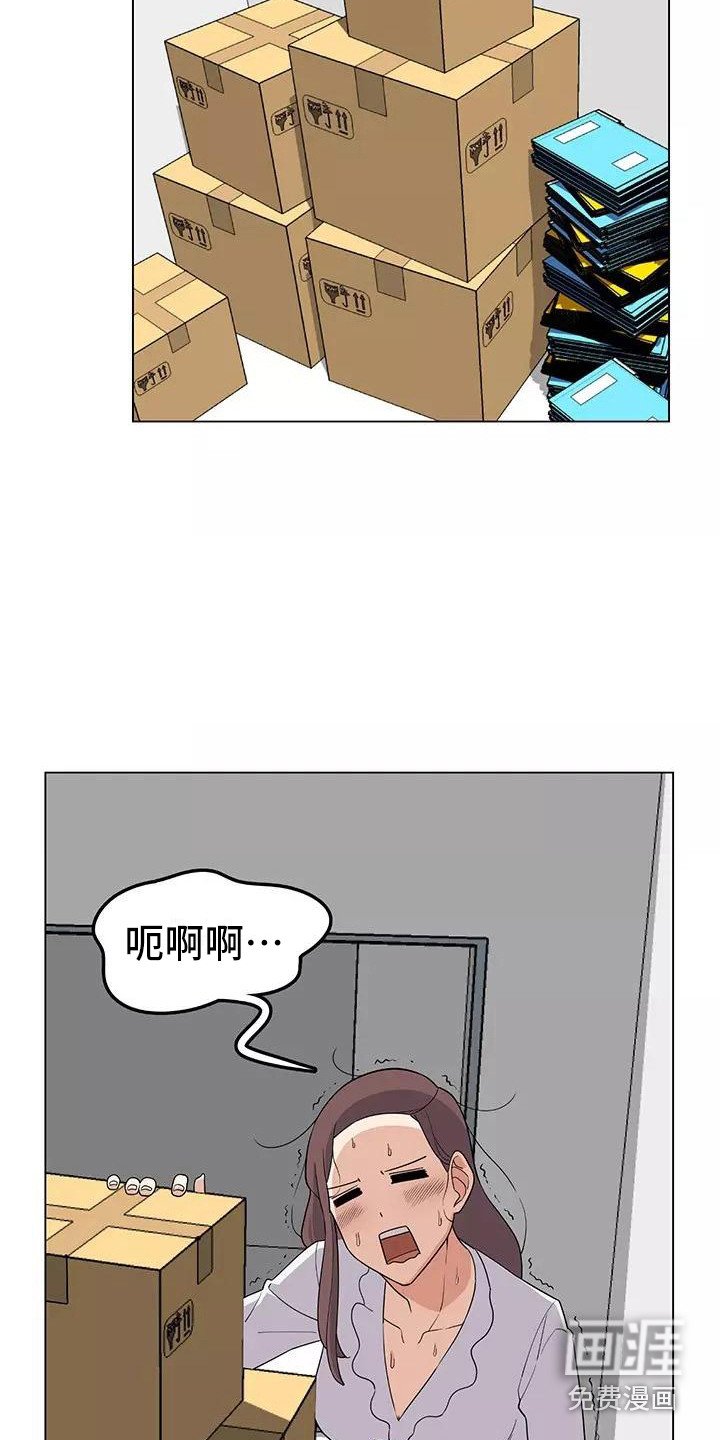第5章：干苦力