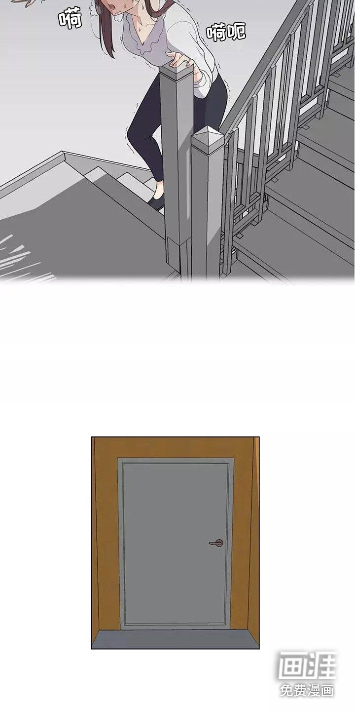 第5章：干苦力