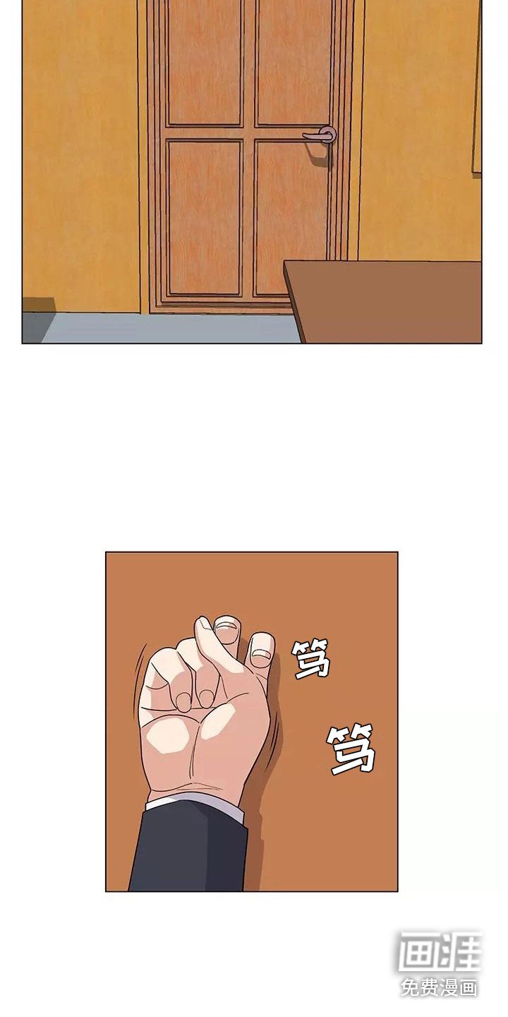 第6章：加班