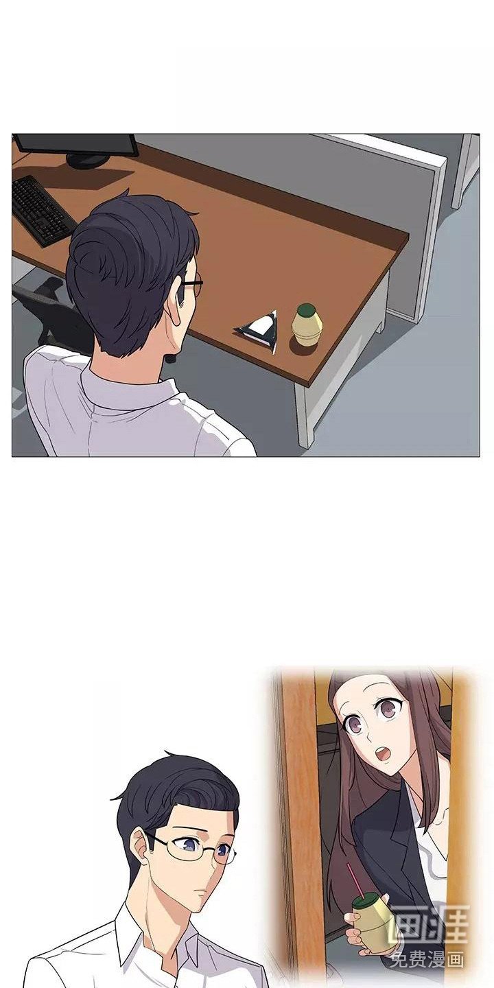 第7章：人之常情