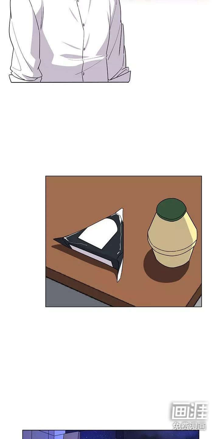 第7章：人之常情