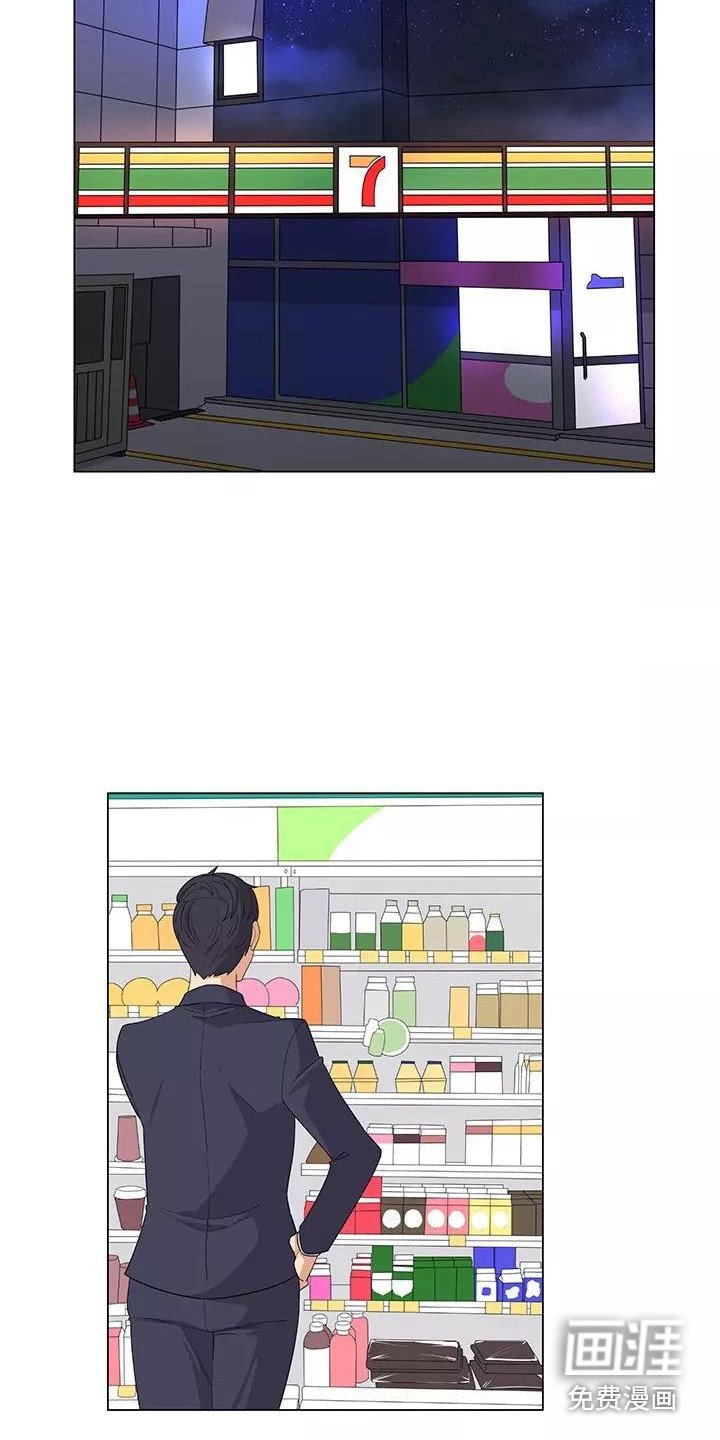 第7章：人之常情
