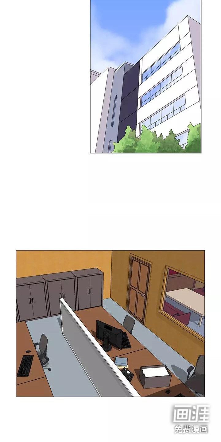 第8章：香蕉牛奶