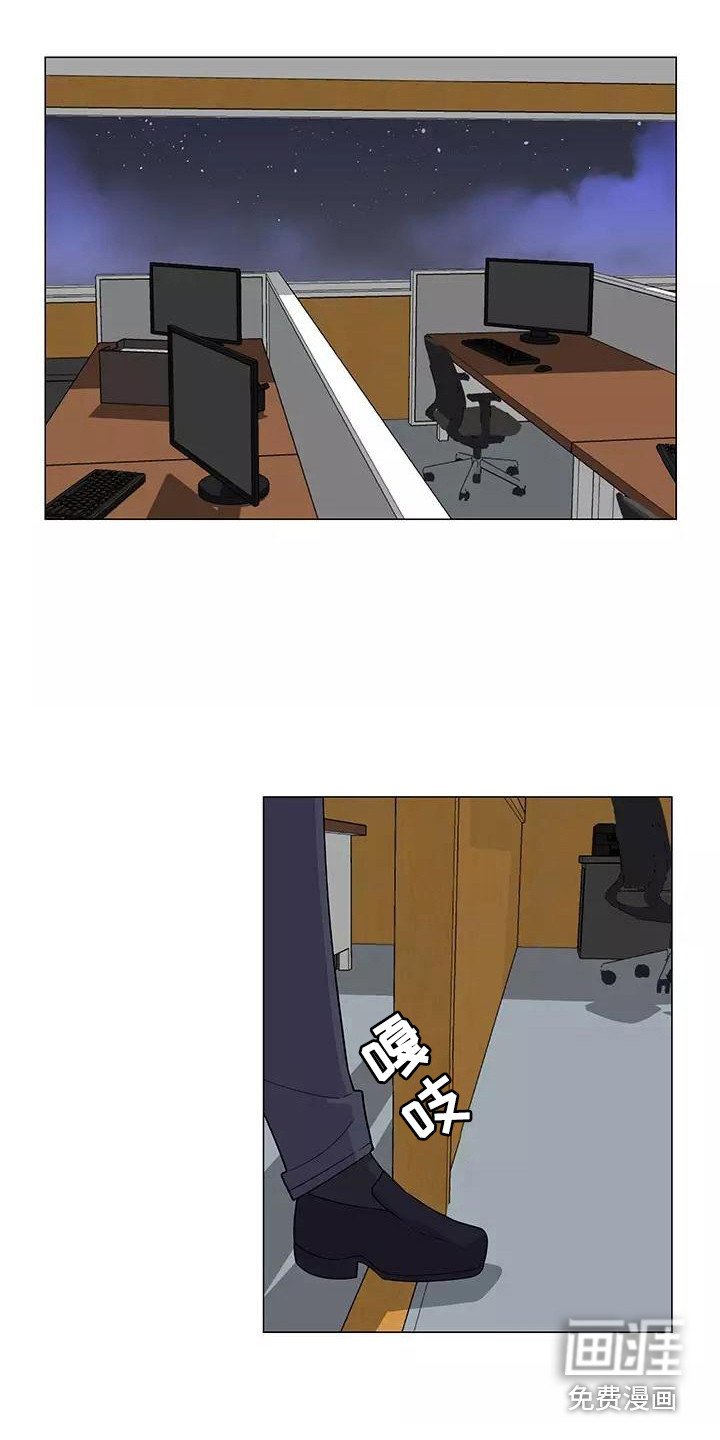 第9章：强人所难
