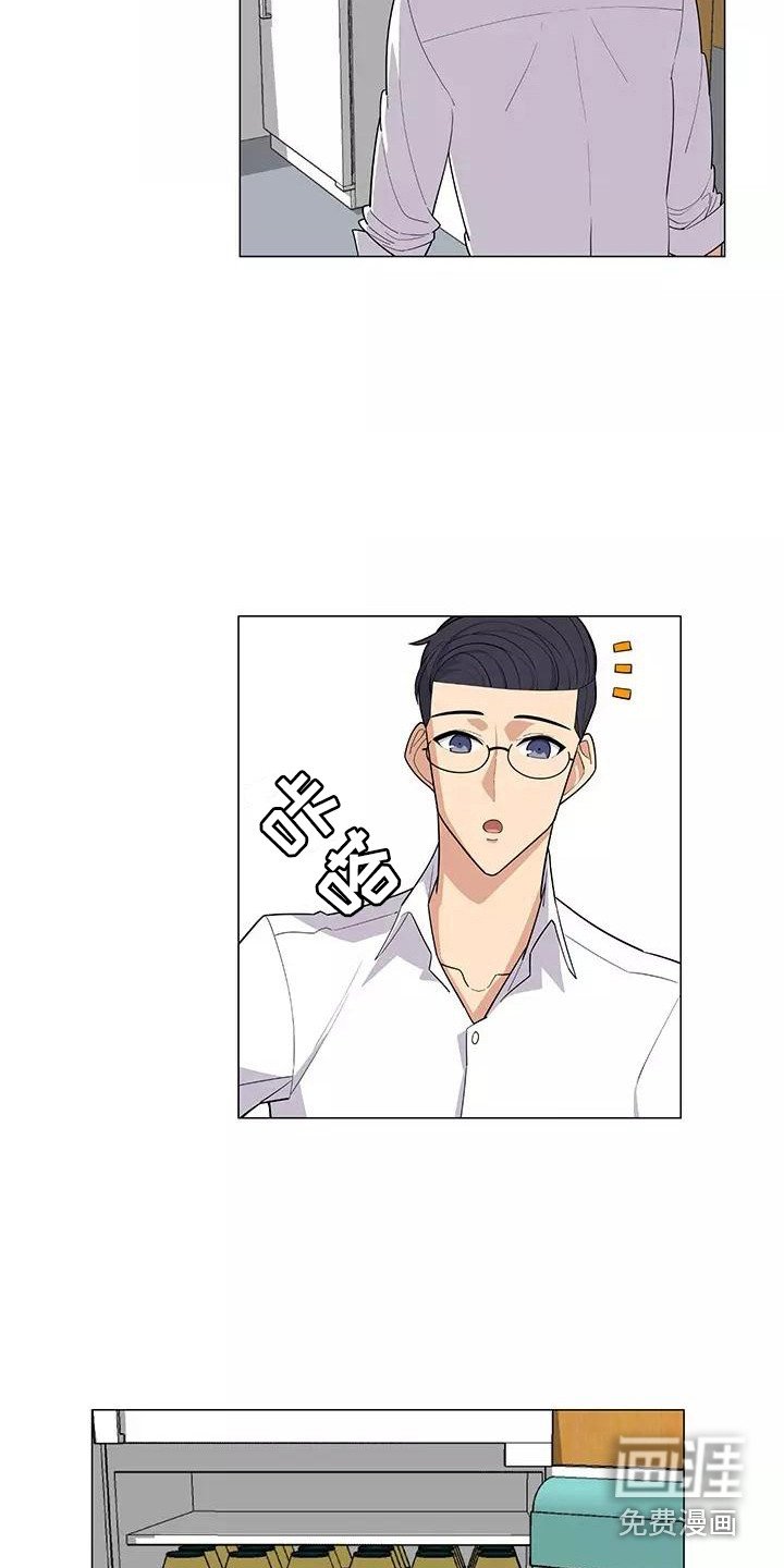 第9章：强人所难