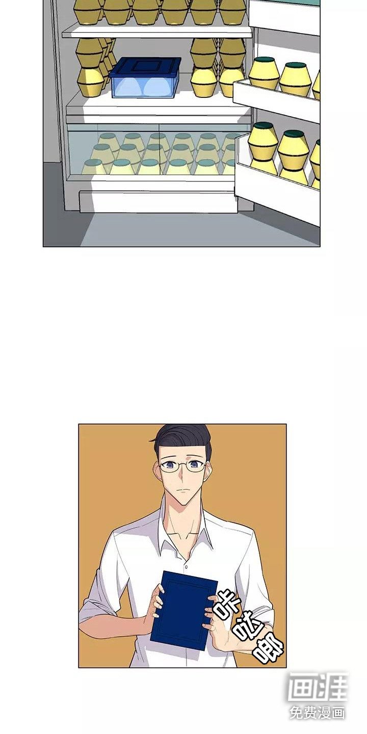 第9章：强人所难