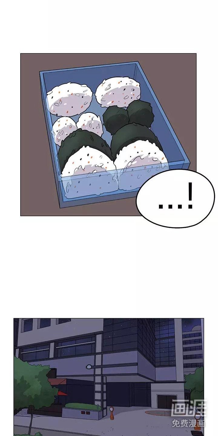 第9章：强人所难