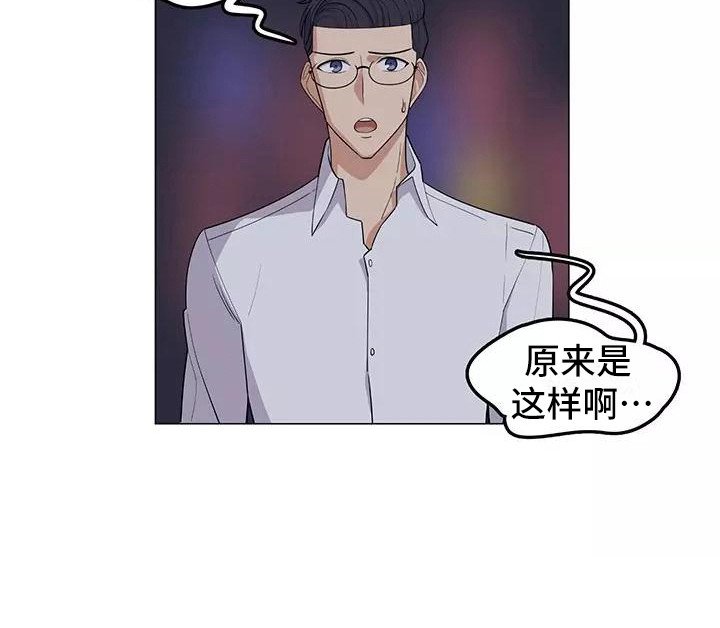 第9章：强人所难