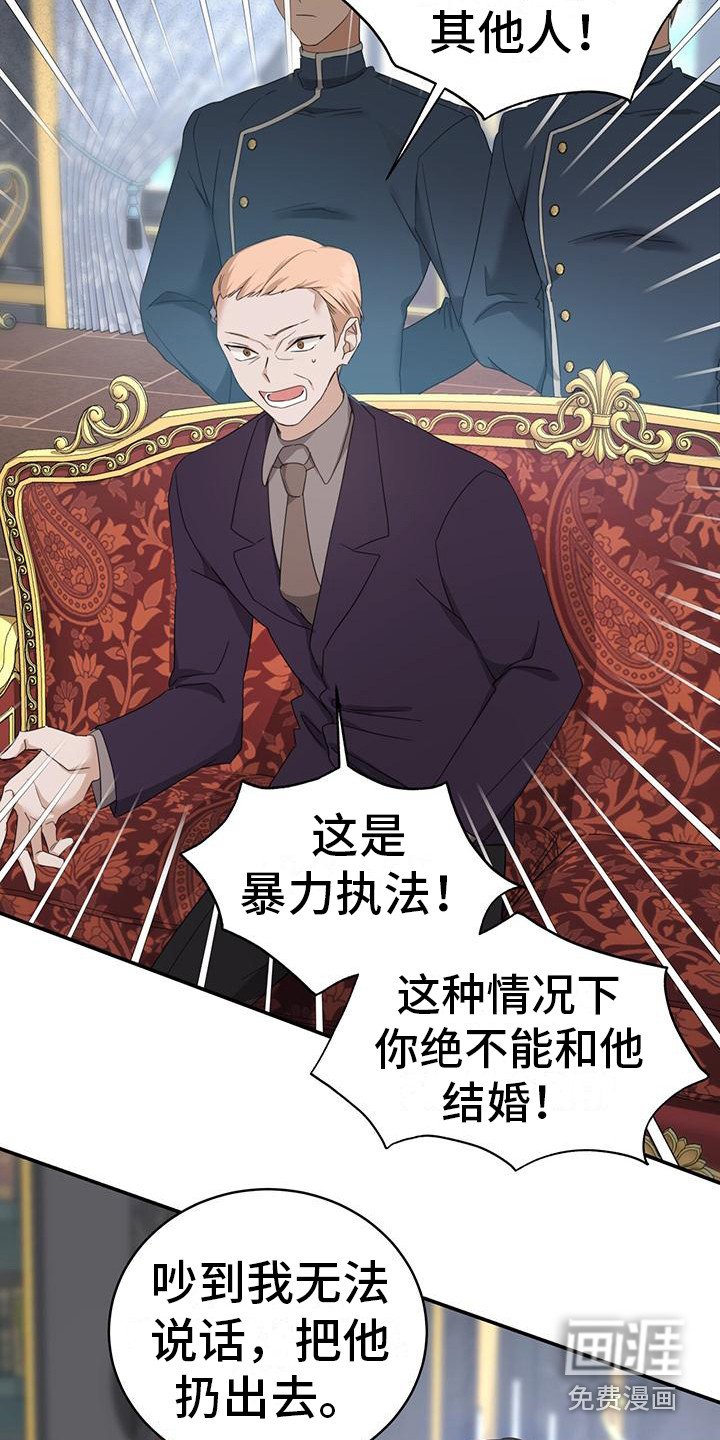 第10章：处理