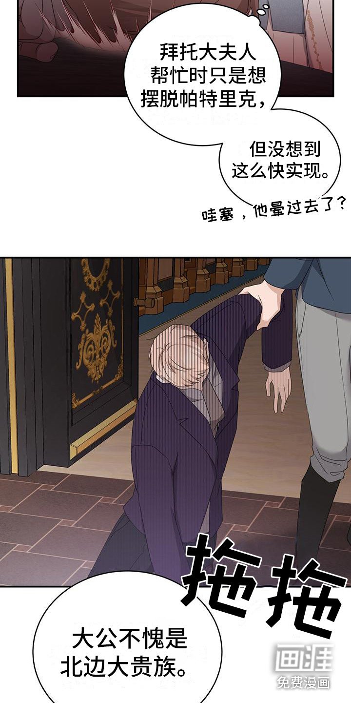 第10章：处理