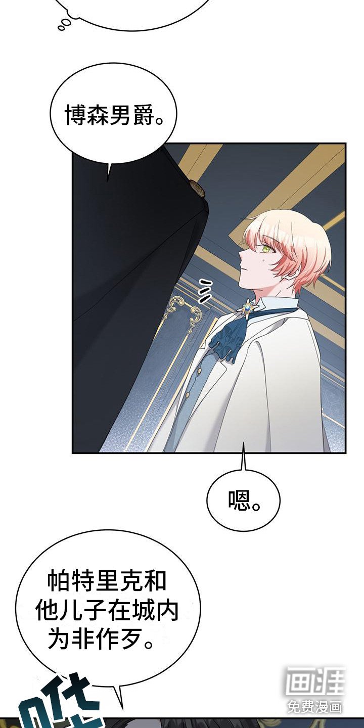第10章：处理