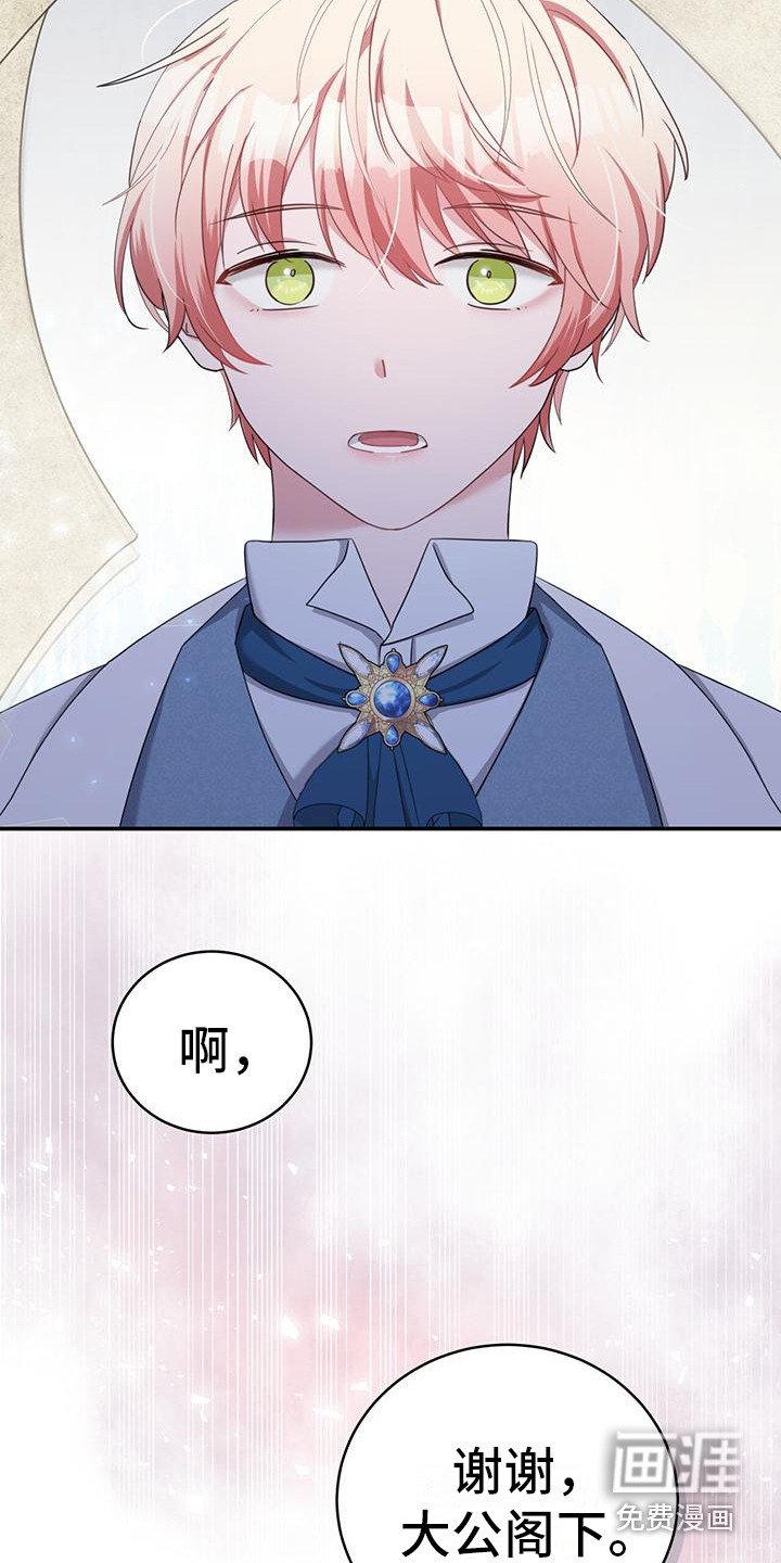 第10章：处理