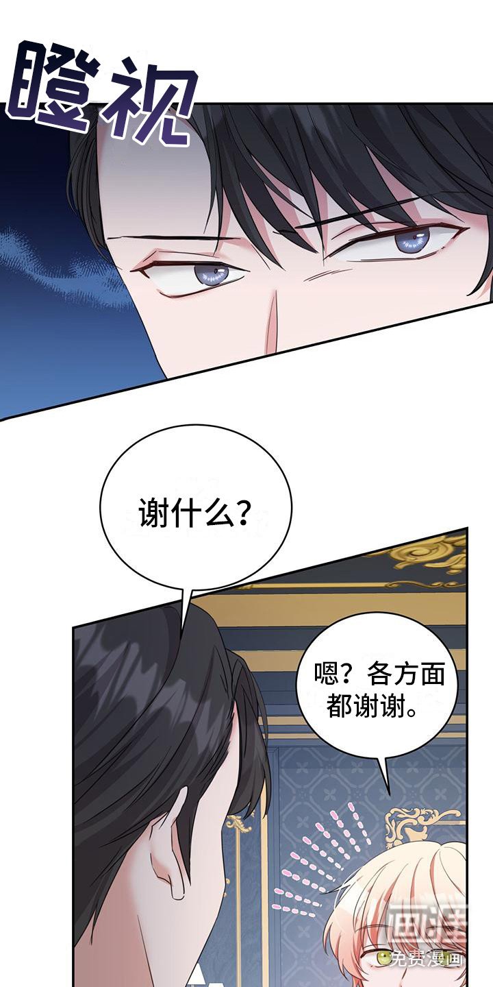 第10章：处理