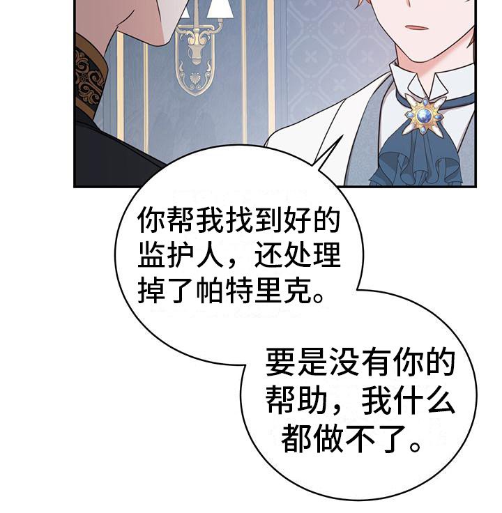 第10章：处理