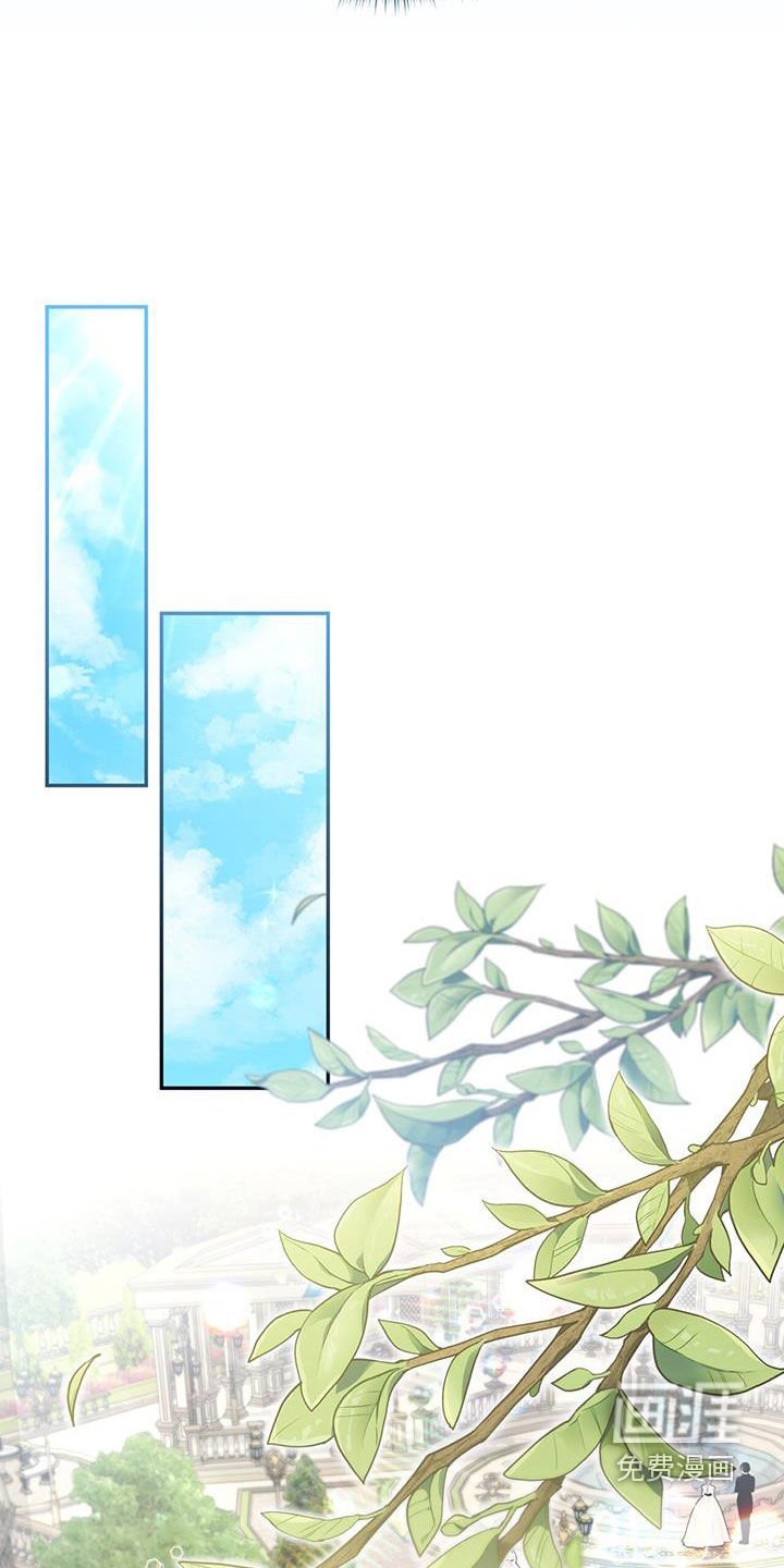 第102章：【第二季】幸运