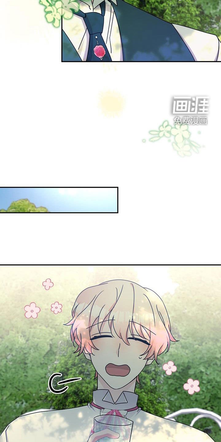 第103章：【第二季】感觉还不错
