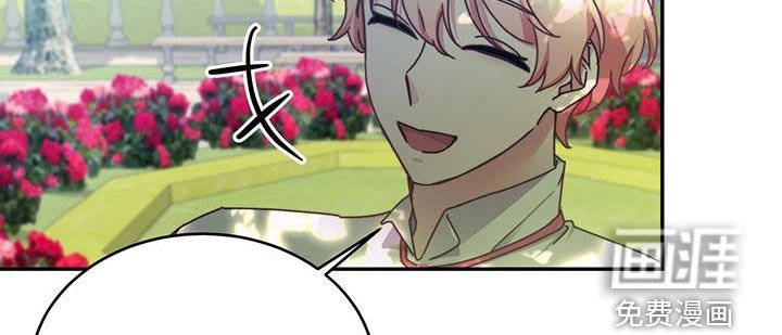 第103章：【第二季】感觉还不错