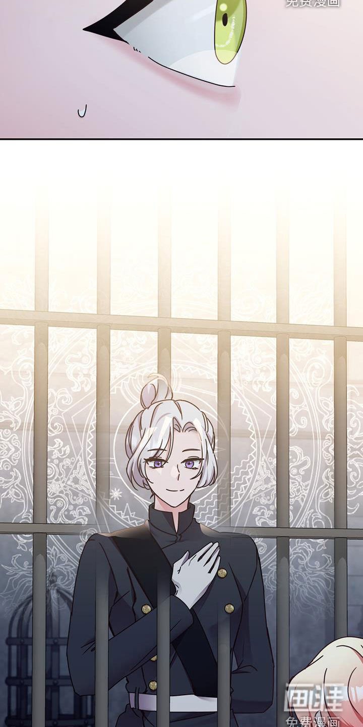 第109章：【第二季】探监