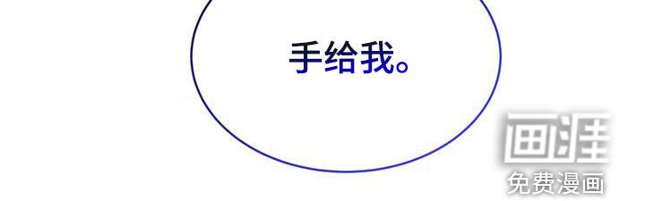 第109章：【第二季】探监