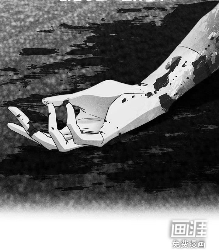 第110章：【第二季】只是个笑话