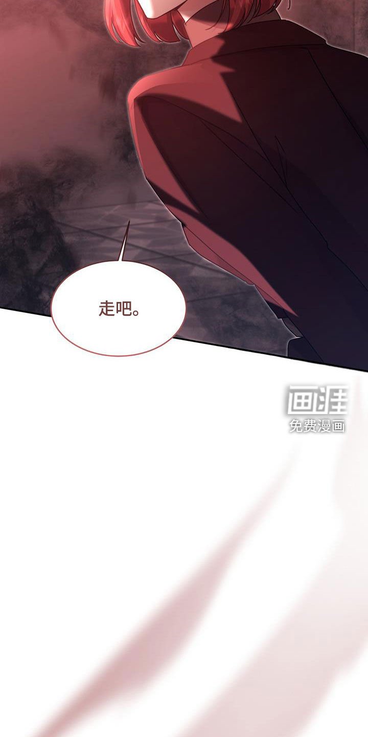 第114章：【第二季】这是奇迹