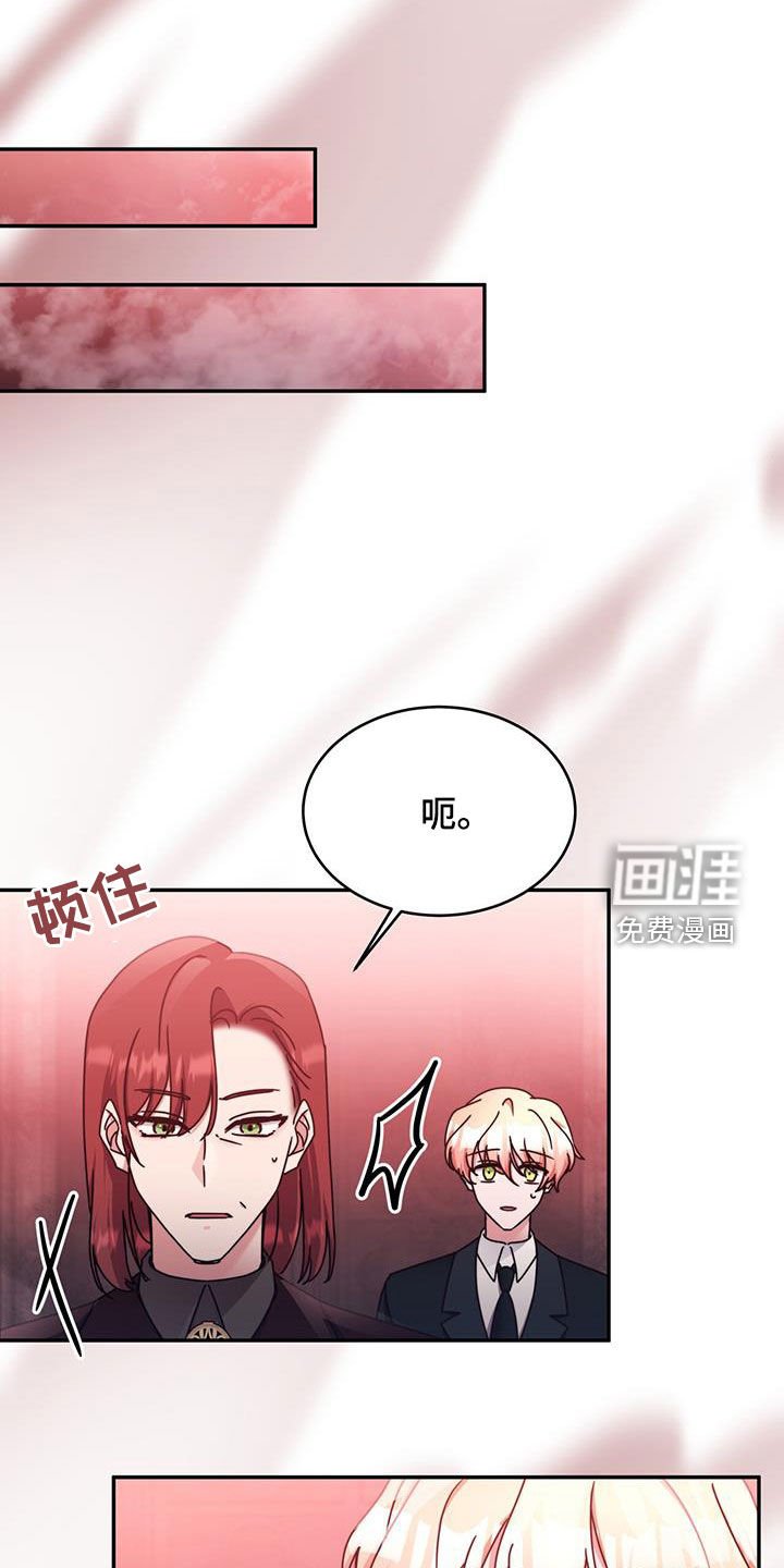 第114章：【第二季】这是奇迹