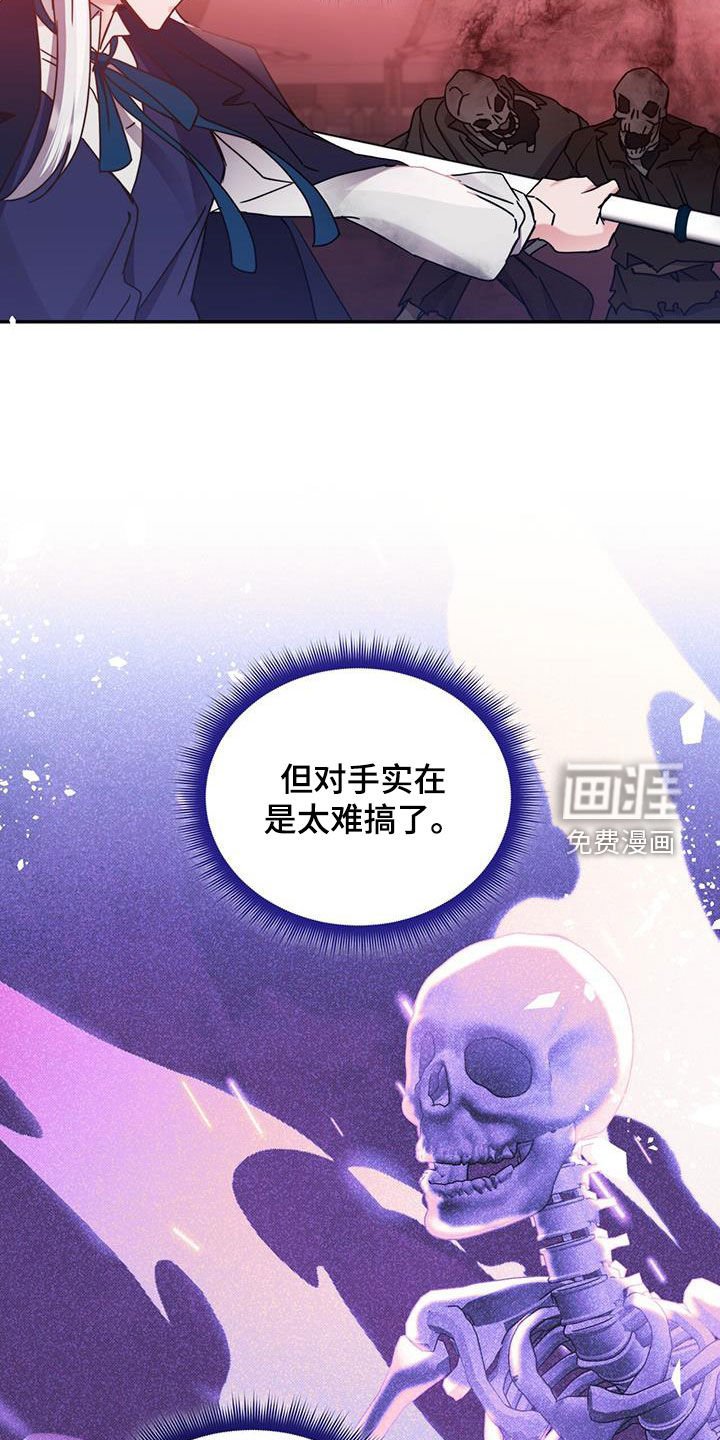 第114章：【第二季】这是奇迹