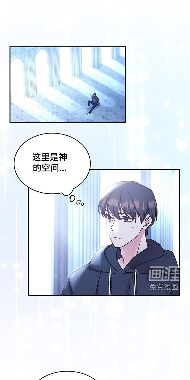 第116章：【第二季】传染病