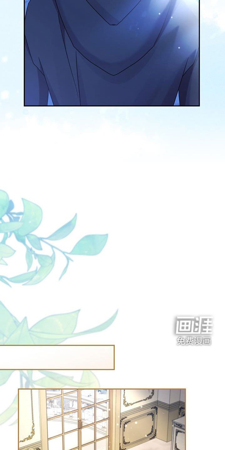 第116章：【第二季】传染病