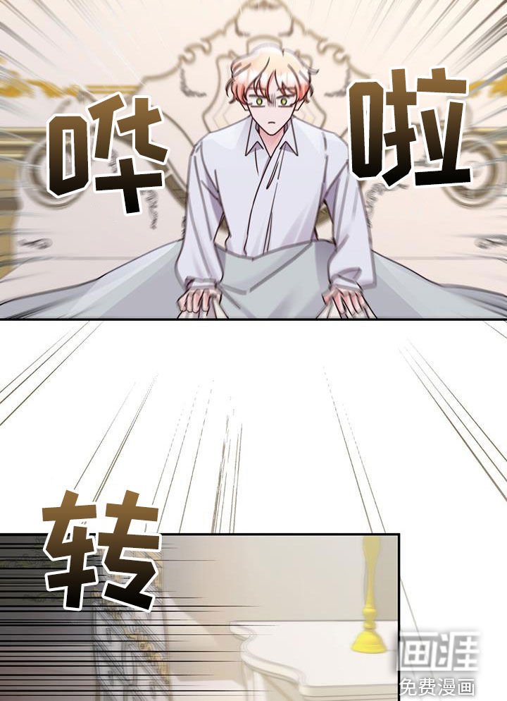 第116章：【第二季】传染病