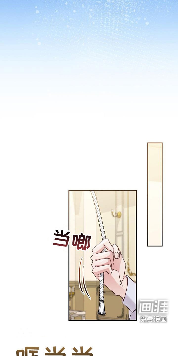 第116章：【第二季】传染病