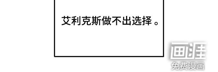 第117章：【第二季】再也不相见