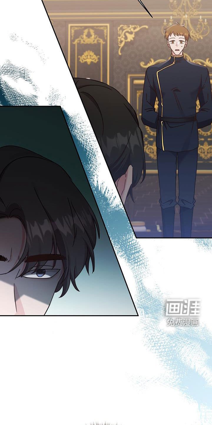 第122章：【第二季】见面