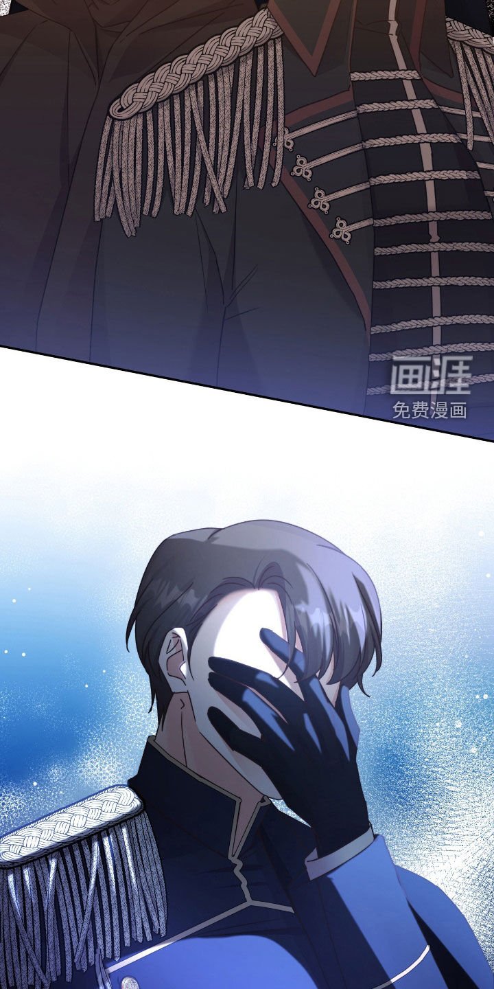 第126章：【第二季】让他俩和好
