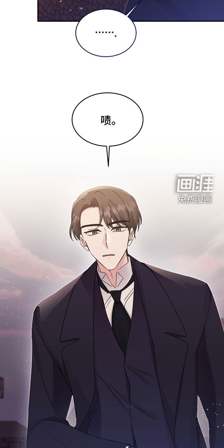 第127章：【第二季】提议还有效