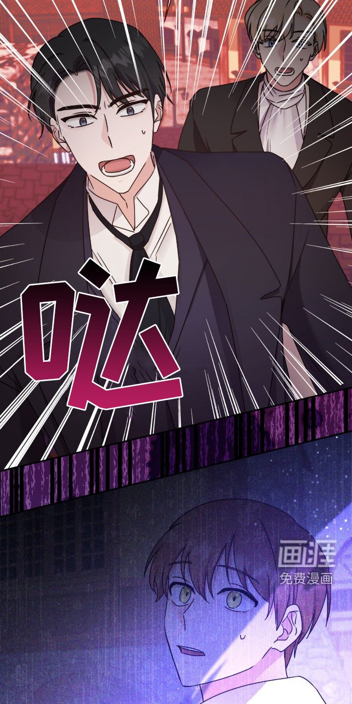 第127章：【第二季】提议还有效