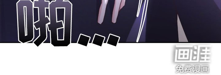 第129章：【第二季】不会上当